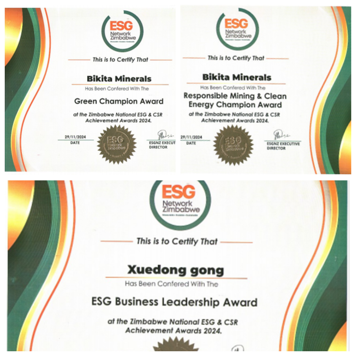 1735188003368369.png 布局拼图.png