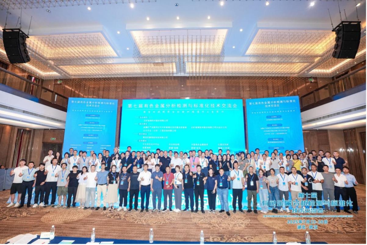 1753839430495376.jpg 1图片 1.jpg